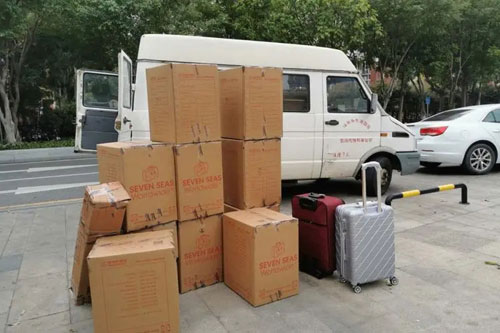 铁山行李托运公司